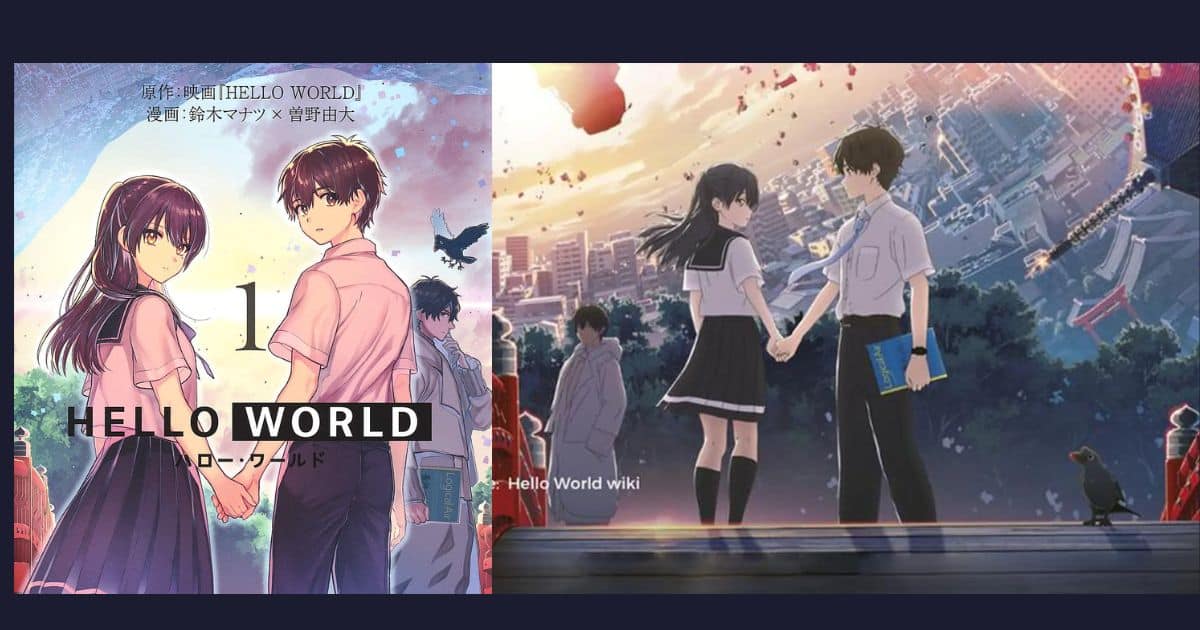 Is Hello World Anime a competition to Shinkais Suzume
